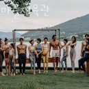 이수체육관 네이버블로그