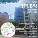 다성기업주식회사 이미지