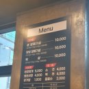 [진주 정촌 맛집 추천_돼지고기] 영원숯불갈매기