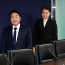 새로운미래 이미지