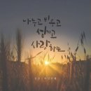 옛 사람들의 설날맞이