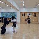 삼무검도관 이미지