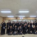 송무검도관 이미지