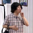 회마루 이미지