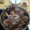 안정순환로164번길 | 팽성맛집 박승광해물칼국수 솔직후기