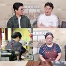 골목 - 성주군 | 골목
