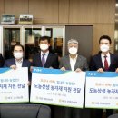 서울농자재 이미지