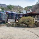 단양펜션민박 이미지