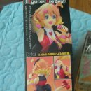 은하제일농장 이미지