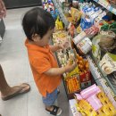 씨유제주금능점 이미지