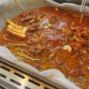 대전신성동맛집 신성오리주물럭 푸짐한 양에 반하고 온 솔직 후기