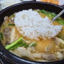 울산할매국밥 이미지