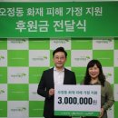 (주)에브릿 이미지
