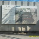 구포지하철역 이미지