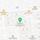대남대로R 이미지
