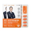 데이즈온(주) 이미지