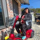 대세엠케어 | 노인전동스쿠터 전남 나주 남평읍 어머님 네이버 구입 나드리210 납품