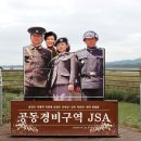 웅포곰개나루 이미지