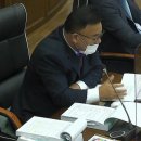 재난안전과 이미지