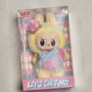 체크메이트 | 라부부 체크메이트 키링 인형 실물 후기💘