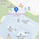 남산회관 이미지