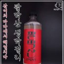 산미 이미지