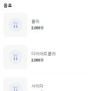 미락주택 이미지