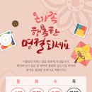 미플란트치과 이미지