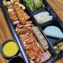 상상오리수유리점