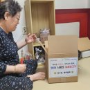 단구동 행정복지센터 이미지