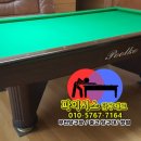 IQ당구장 이미지