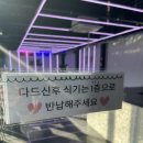 반피나(banpina) 네이버블로그