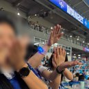 원조곡여자 경로당 | [라팍] 260516 중앙 테이블석 후기 | TC-3구역 시야·잔나비 공연·먹거리 추천