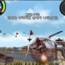 에어로너츠 이미지