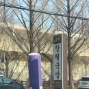 전통창평국밥 - 남구 | 전통창평국밥
