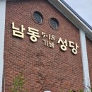 전남피아노사