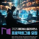 주식회사 노바팜 이미지