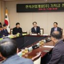 현석산업개발(주) 여성종합뉴스