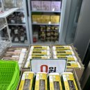 사천왕마라탕 | 다이클로를 다녀왔어요. 오프라인 공구마켓! 다이클로, 사천왕마라탕, 맵싹후기