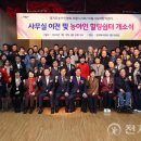 수어통역센터 이미지
