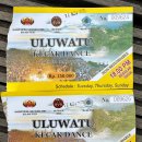 2024 토탈댄스 | [3일] 발리 짐바란 남부 일일 택시 투어 - 대나무 뻰조르, 울루와뚜 께짝댄스, 타나바락 절벽, 설루반 비치