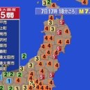 태평양 이미지