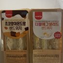 GS25평택서부점 이미지