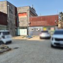 현신1길 이미지