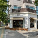 운남로184번길 이미지