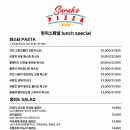 피자펍