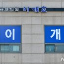 도봉-도봉-서울도봉-2307 이미지