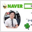 세기공인중개사사무소 이미지