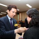 그린화성(주) 이미지