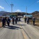 동원교통㈜ 이미지